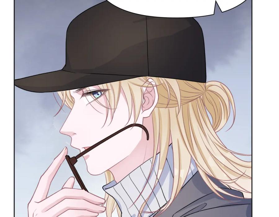 《愿赌服输》第57话 偷偷陪着你 第30页