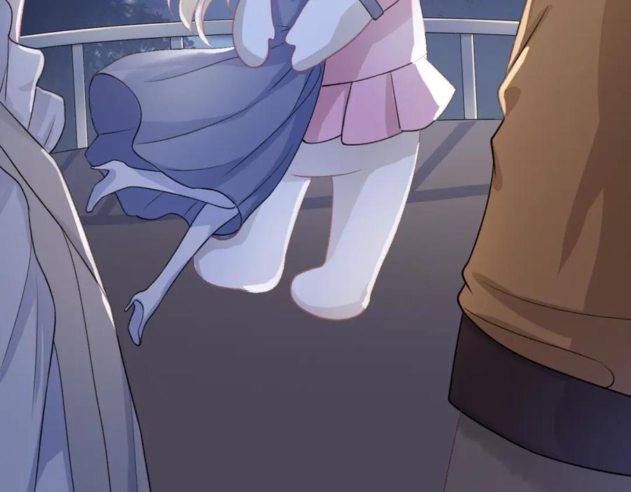 《愿赌服输》第57话 偷偷陪着你 第98页