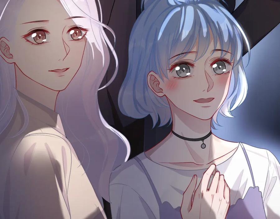 《愿赌服输》第57话 偷偷陪着你 第74页