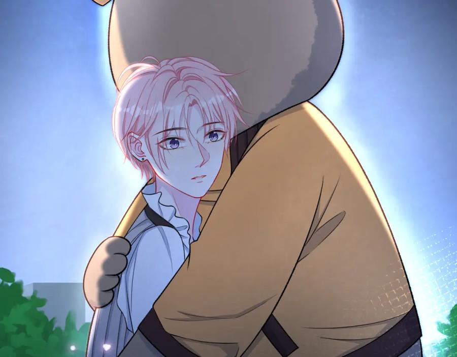 《愿赌服输》第57话 偷偷陪着你 第107页