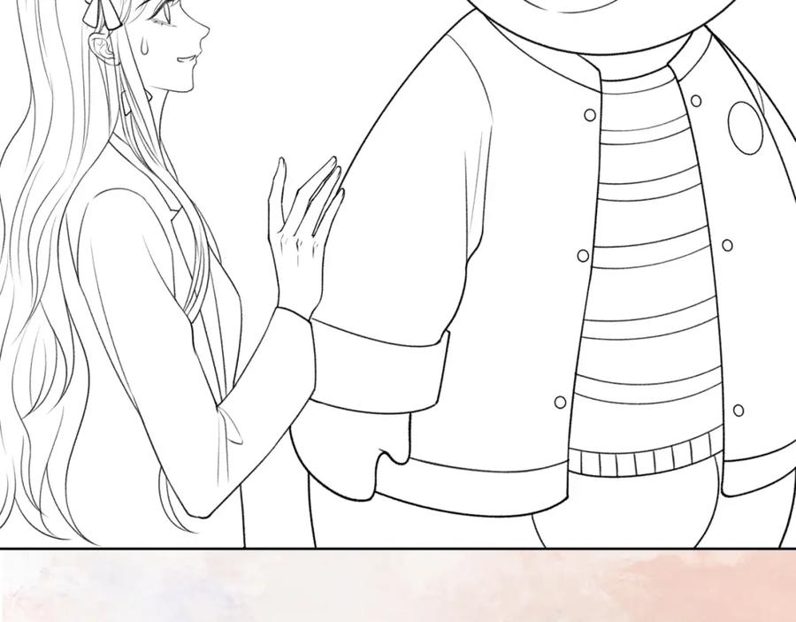 《愿赌服输》第57话 偷偷陪着你 第118页