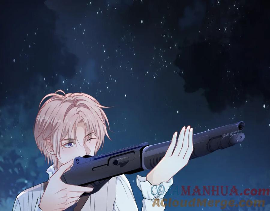 《愿赌服输》第57话 偷偷陪着你 第45页