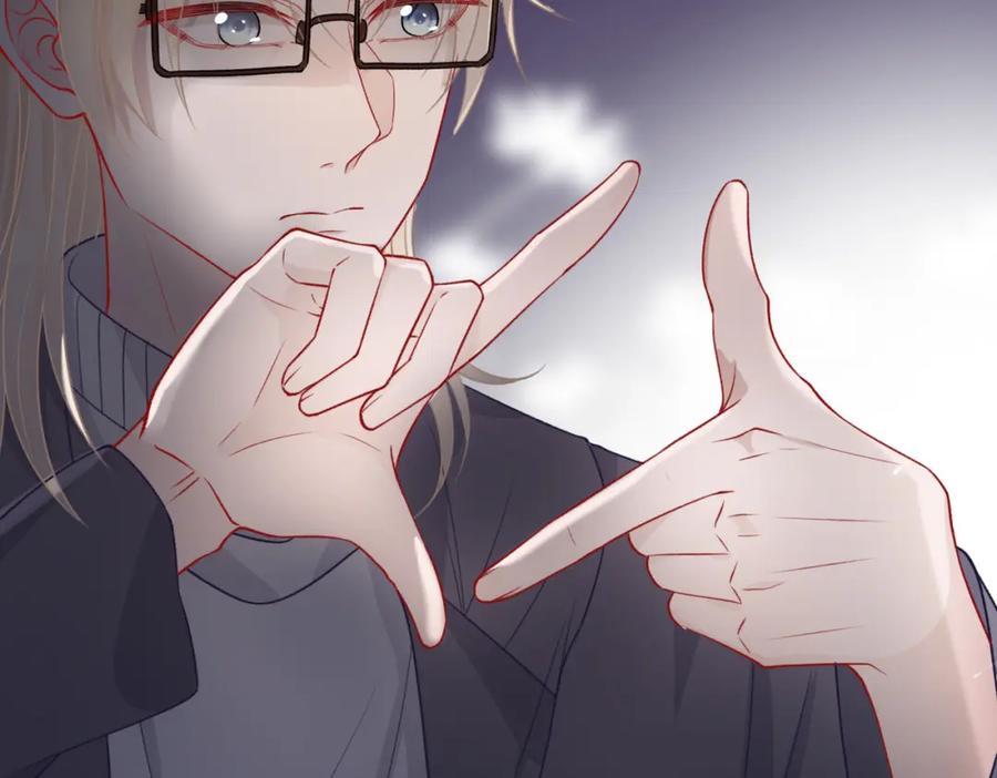 《愿赌服输》第57话 偷偷陪着你 第82页
