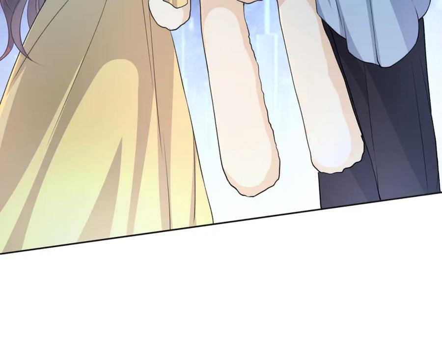 《愿赌服输》第57话 偷偷陪着你 第54页