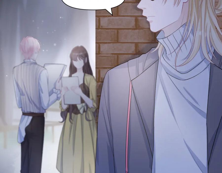 《愿赌服输》第57话 偷偷陪着你 第22页