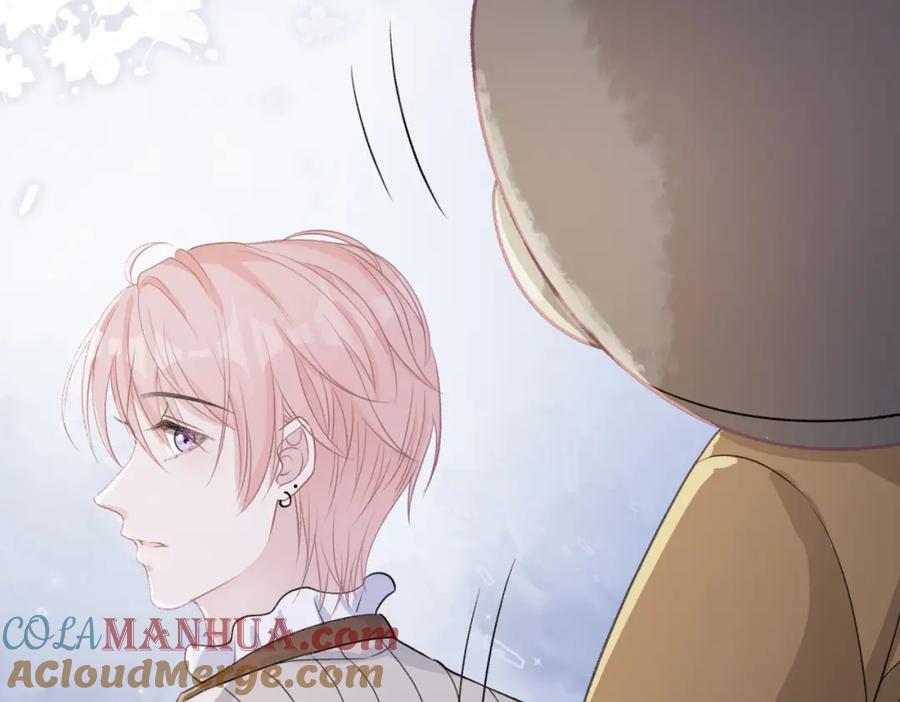 《愿赌服输》第57话 偷偷陪着你 第89页