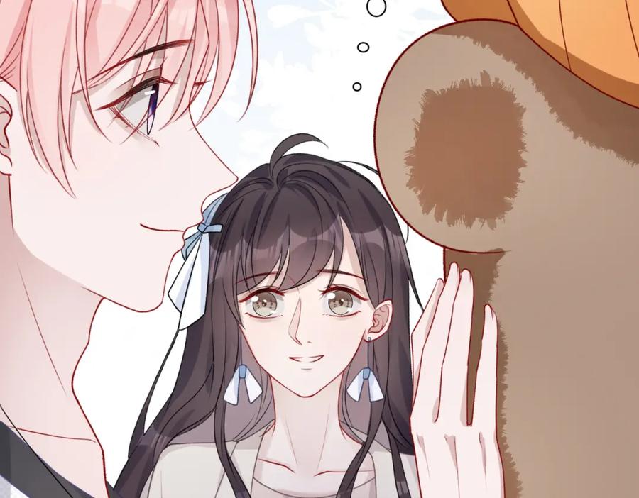 《愿赌服输》第58话 小叶总想要变得可爱 第39页