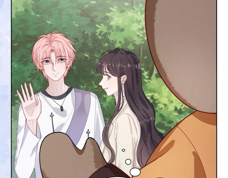 《愿赌服输》第58话 小叶总想要变得可爱 第32页
