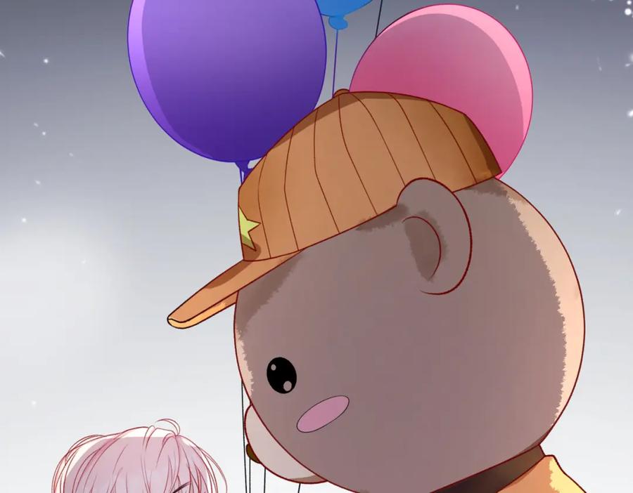 《愿赌服输》第58话 小叶总想要变得可爱 第6页