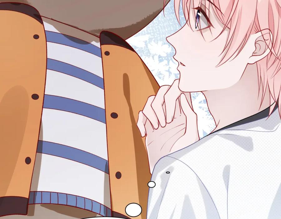 《愿赌服输》第58话 小叶总想要变得可爱 第35页