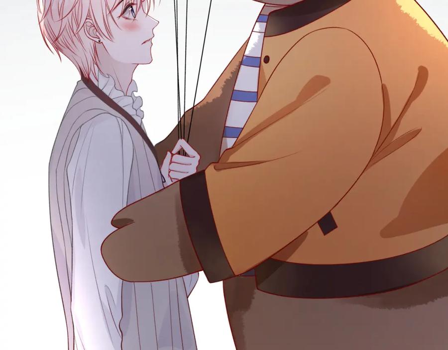 《愿赌服输》第58话 小叶总想要变得可爱 第7页