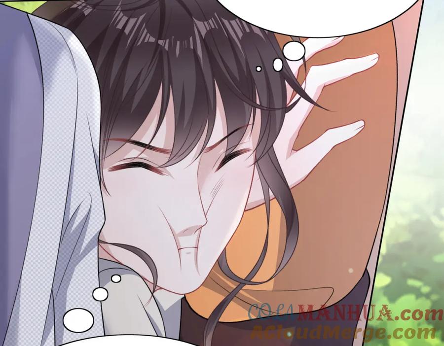 《愿赌服输》第58话 小叶总想要变得可爱 第49页
