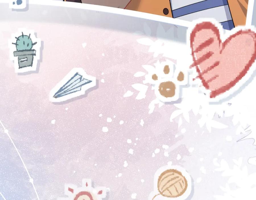 《愿赌服输》第58话 小叶总想要变得可爱 第58页