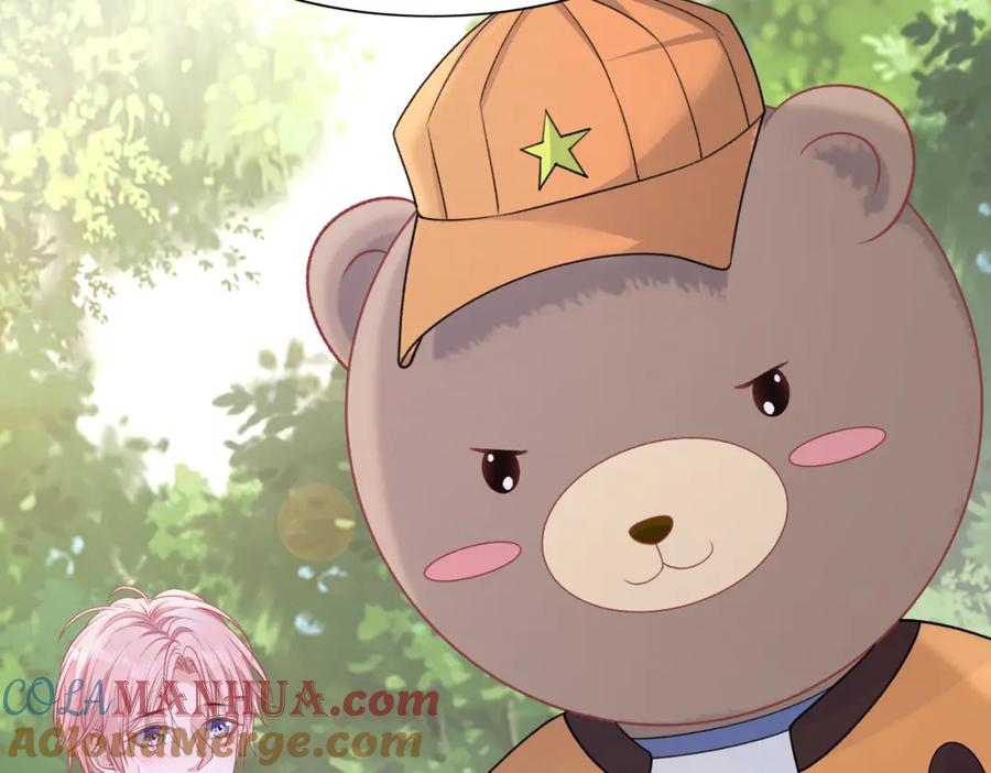 《愿赌服输》第58话 小叶总想要变得可爱 第53页
