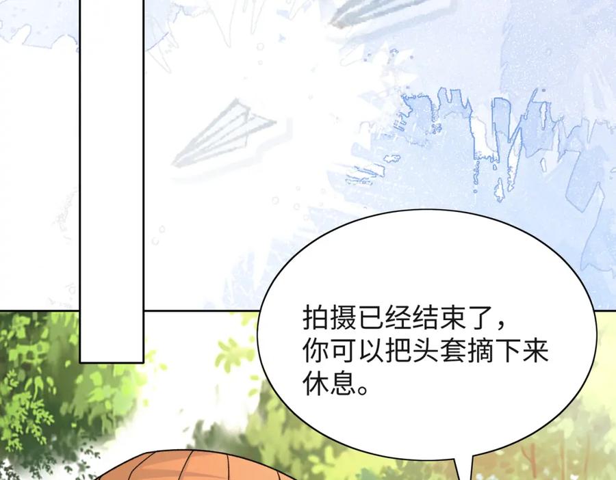 《愿赌服输》第58话 小叶总想要变得可爱 第60页