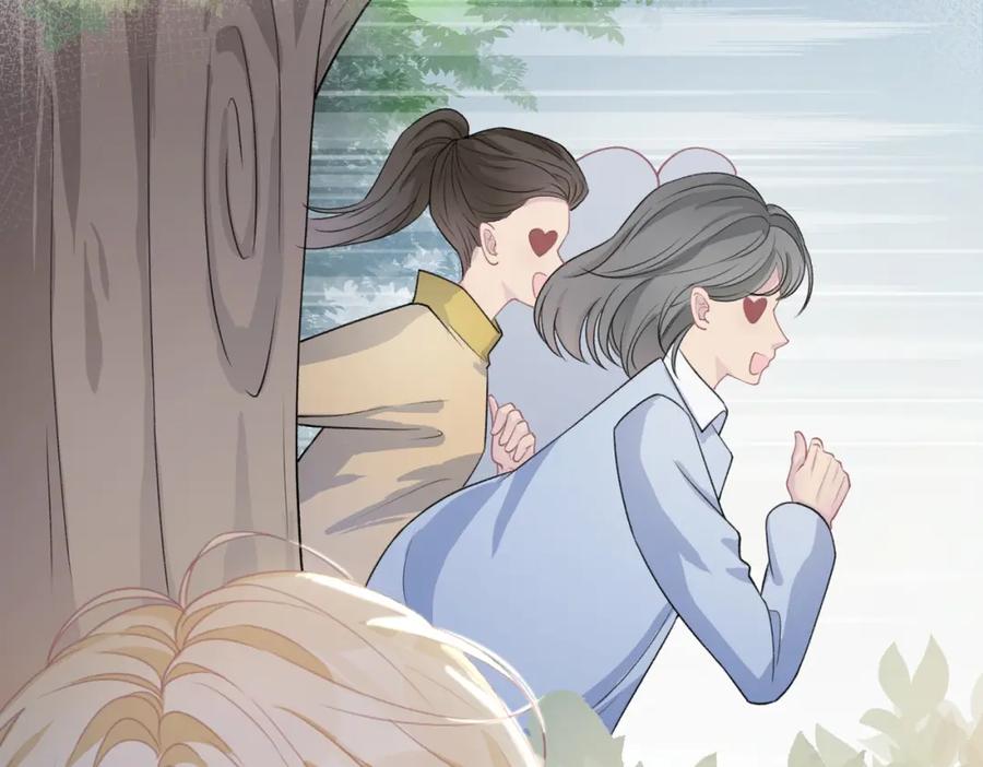 《愿赌服输》第59话 转机？ 第26页
