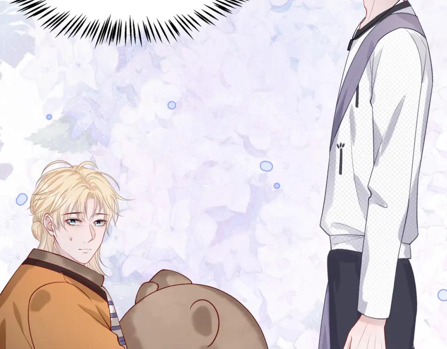 《愿赌服输》第59话 转机？ 第50页