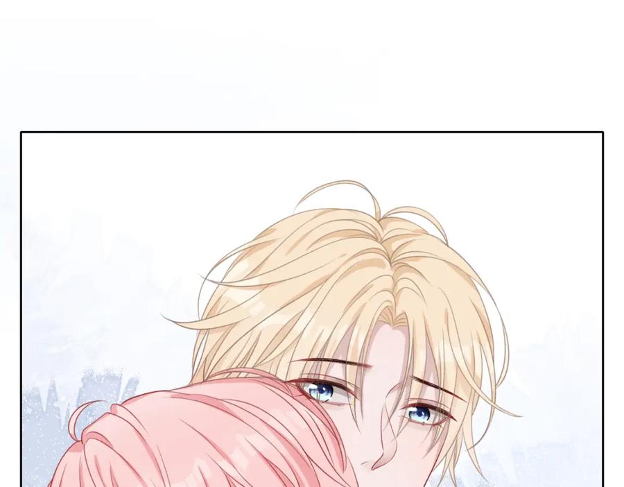 《愿赌服输》第59话 转机？ 第80页