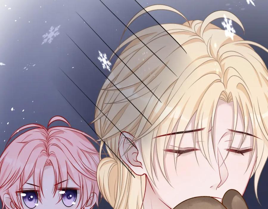 《愿赌服输》第59话 转机？ 第88页