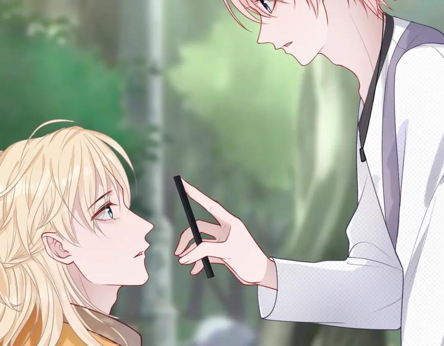《愿赌服输》第59话 转机？ 第59页