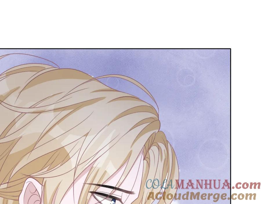 《愿赌服输》第59话 转机？ 第29页