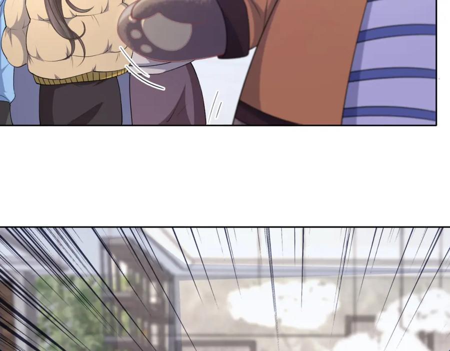 《愿赌服输》第59话 转机？ 第6页