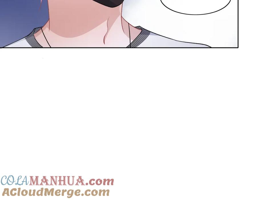 《愿赌服输》第59话 转机？ 第21页