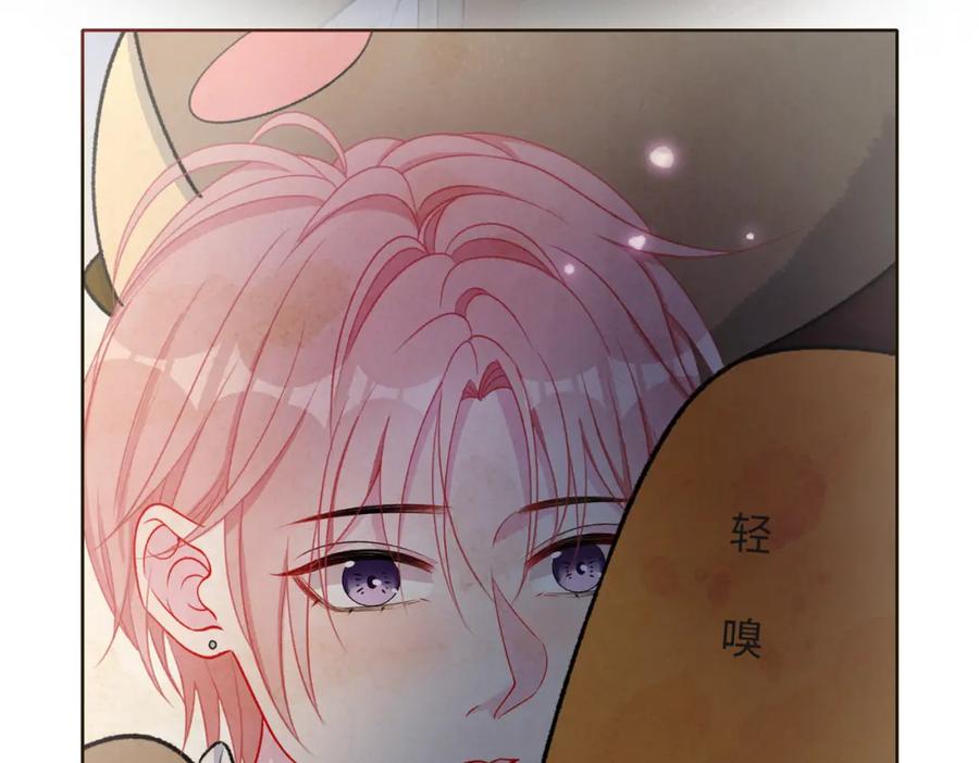 《愿赌服输》第59话 转机？ 第92页