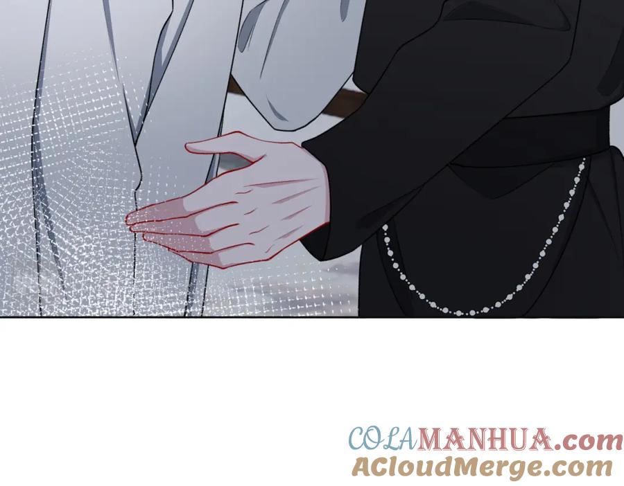 《愿赌服输》第60话 不能说的秘密 第49页