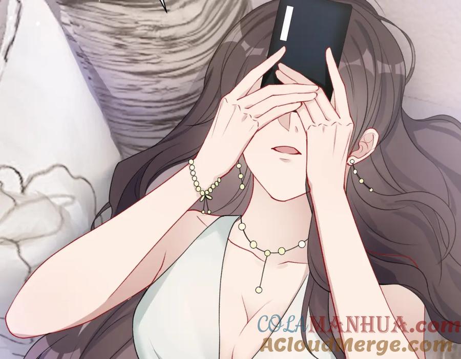 《愿赌服输》第60话 不能说的秘密 第77页