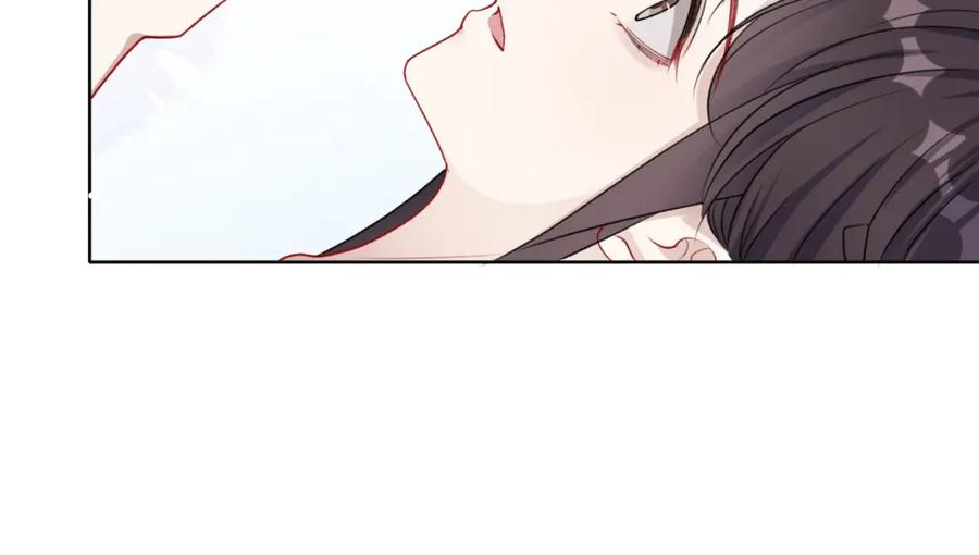 《愿赌服输》第60话 不能说的秘密 第80页