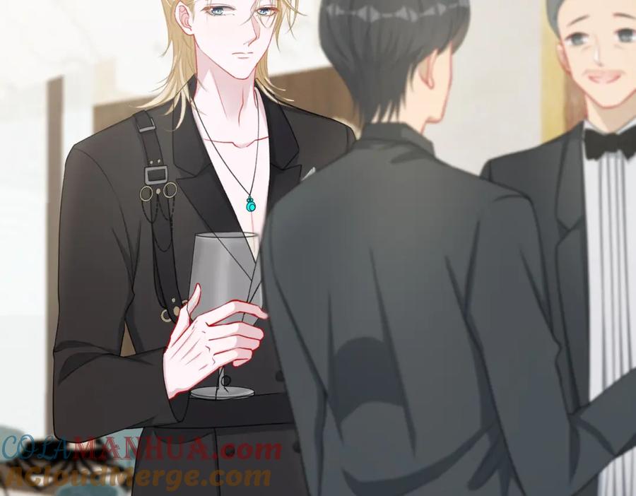 《愿赌服输》第60话 不能说的秘密 第61页