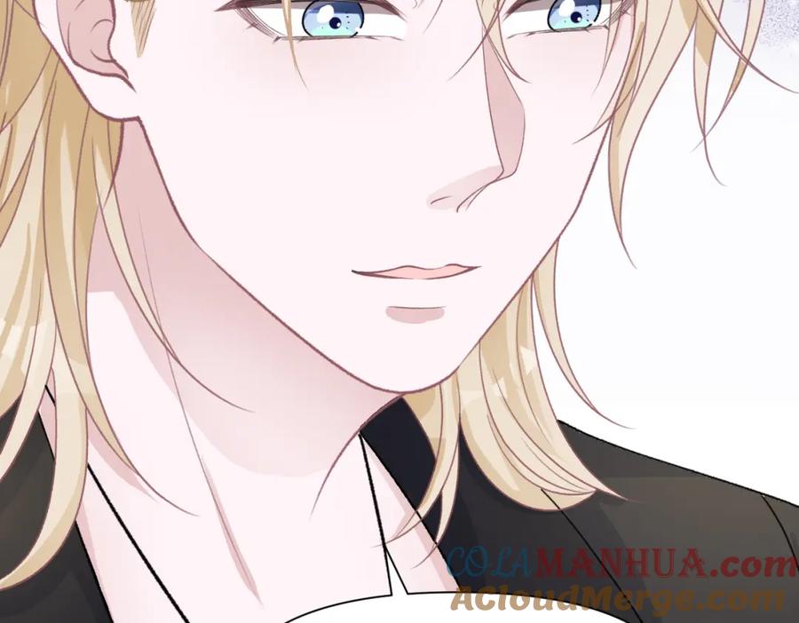 《愿赌服输》第60话 不能说的秘密 第97页