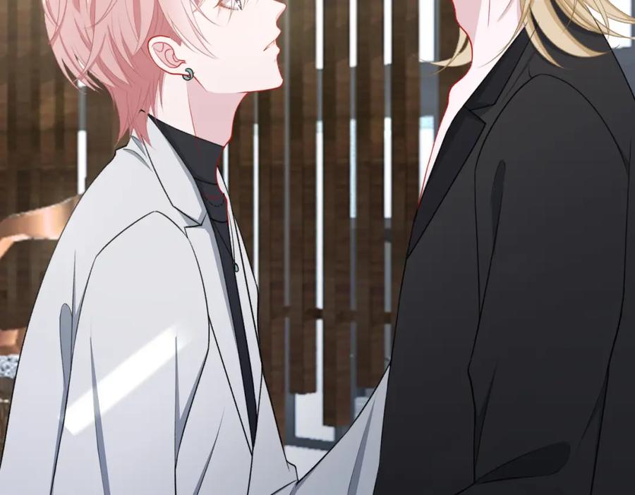 《愿赌服输》第60话 不能说的秘密 第48页