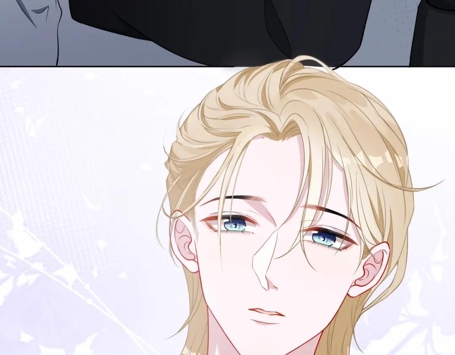 《愿赌服输》第60话 不能说的秘密 第44页