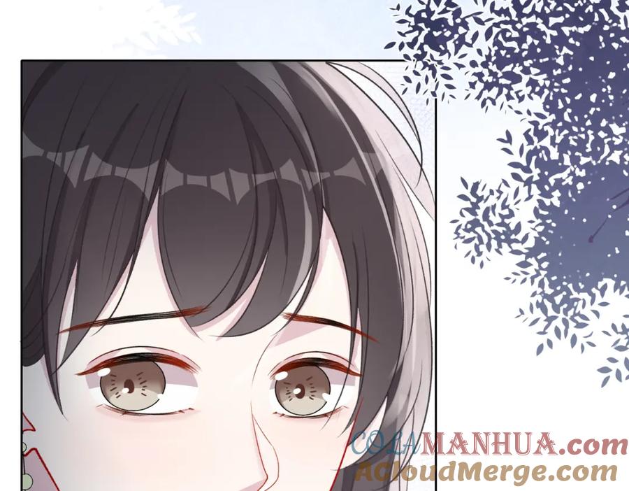 《愿赌服输》第60话 不能说的秘密 第57页