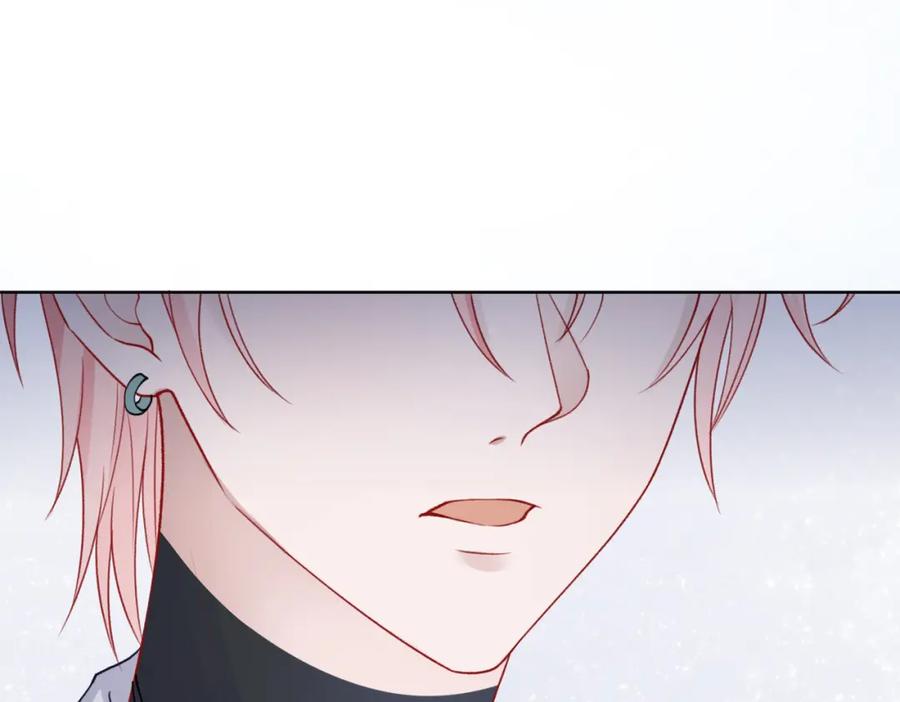 《愿赌服输》第61话 只要能保护你 第34页