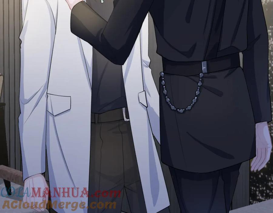 《愿赌服输》第61话 只要能保护你 第101页