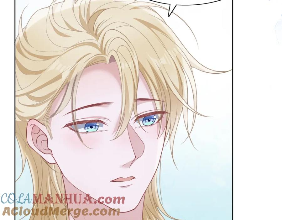 《愿赌服输》第61话 只要能保护你 第21页