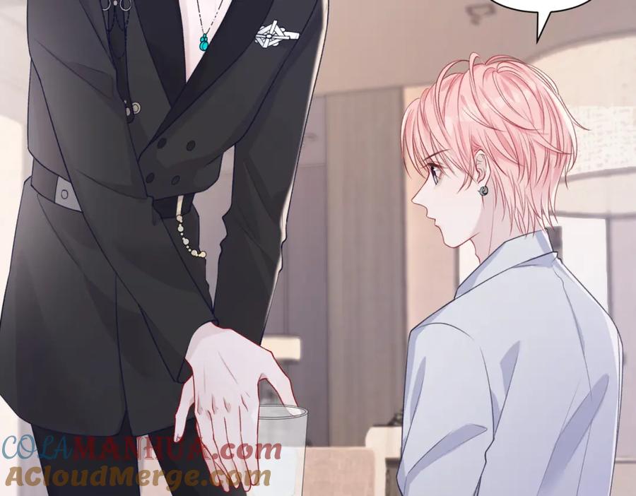 《愿赌服输》第61话 只要能保护你 第41页
