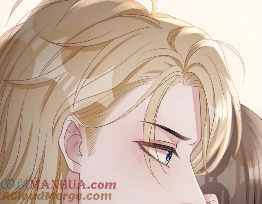 《愿赌服输》第61话 只要能保护你 第73页