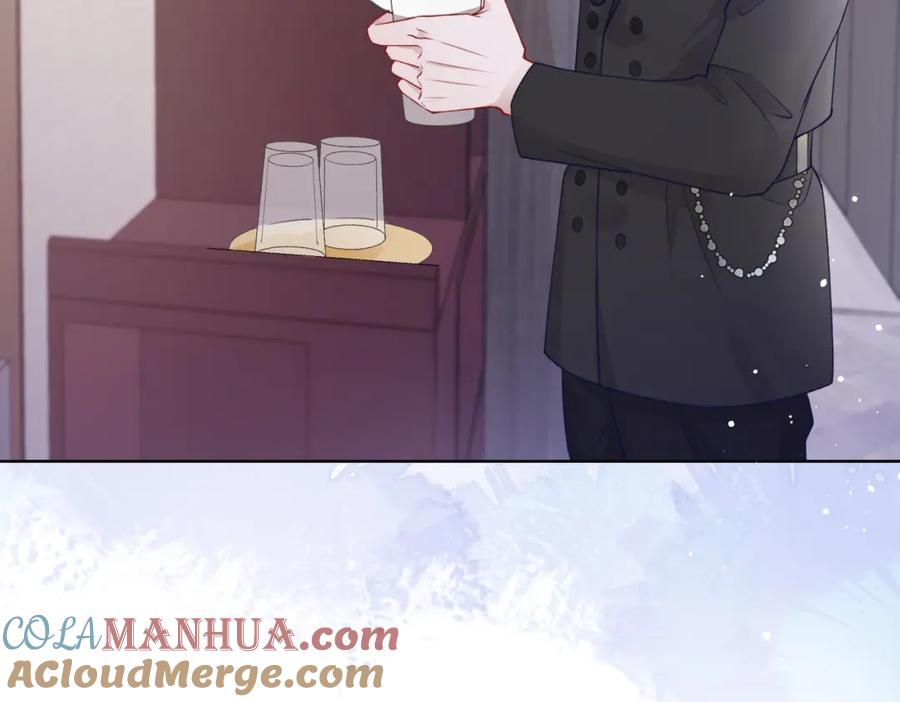 《愿赌服输》第61话 只要能保护你 第29页