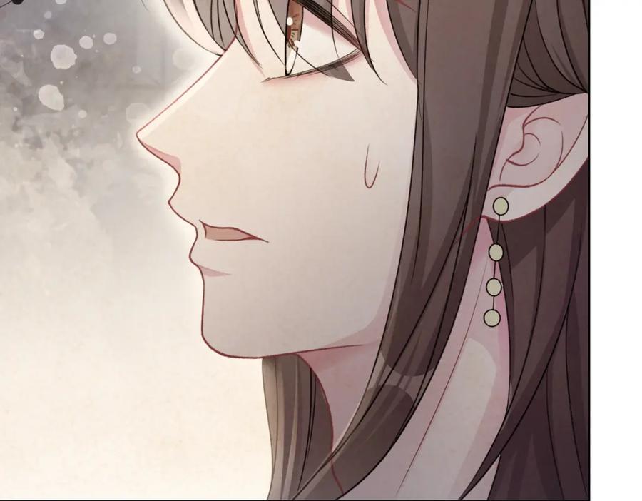 《愿赌服输》第61话 只要能保护你 第71页