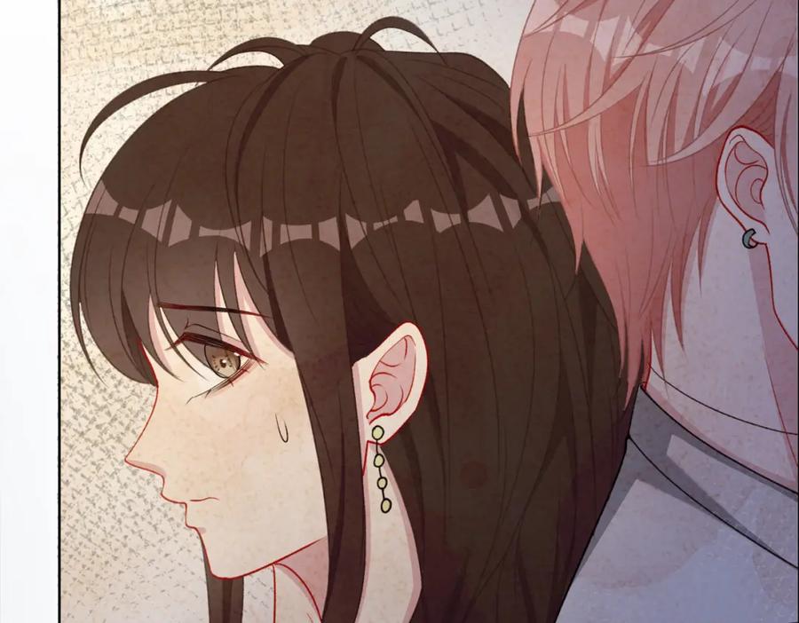 《愿赌服输》第61话 只要能保护你 第55页