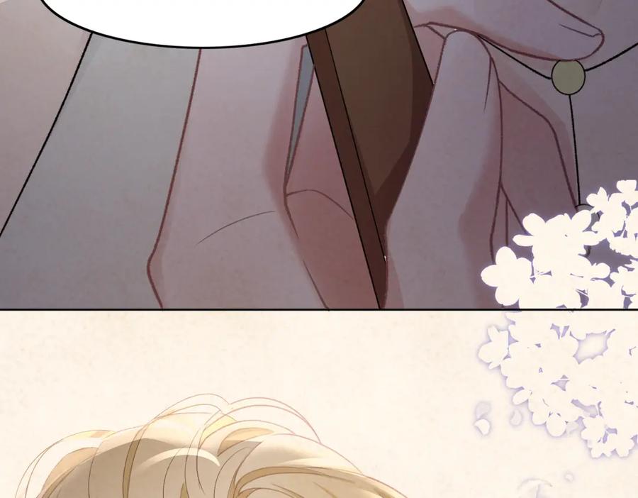 《愿赌服输》第61话 只要能保护你 第78页