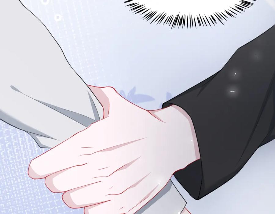 《愿赌服输》第61话 只要能保护你 第60页