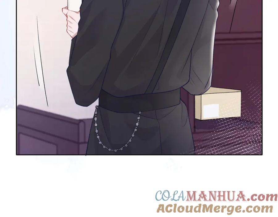 《愿赌服输》第61话 只要能保护你 第37页