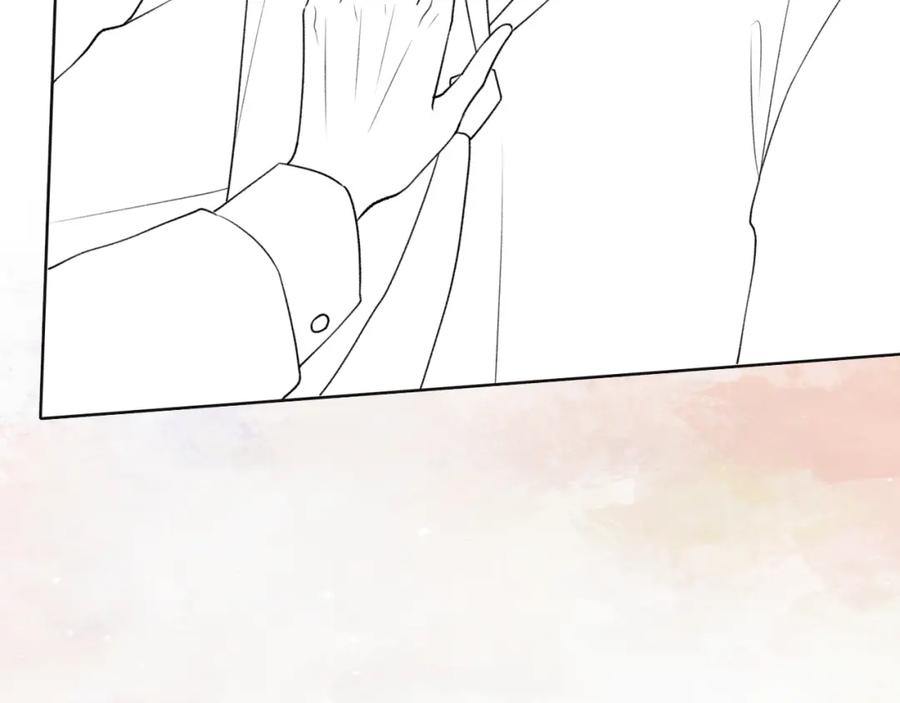 《愿赌服输》第61话 只要能保护你 第111页