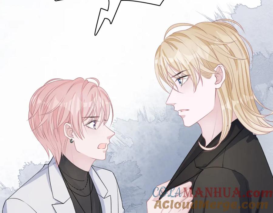 《愿赌服输》第61话 只要能保护你 第89页