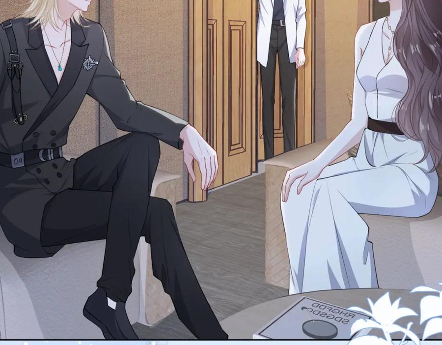 《愿赌服输》第61话 只要能保护你 第10页